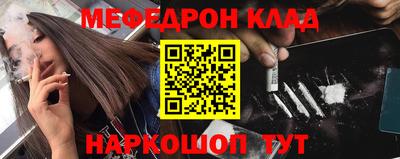 гашик Малгобек