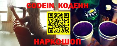 мет Малоярославец