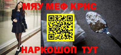 гашик Малгобек