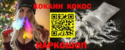 мет Малоярославец