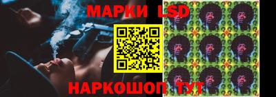 мет Малоярославец