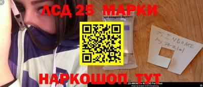 мет Малоярославец