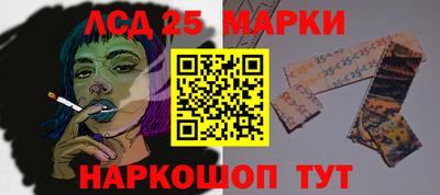 COCAINE Мариинск