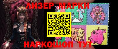 дмт Моздок