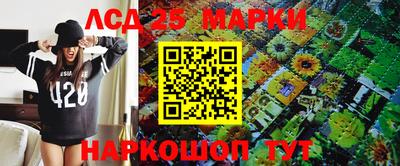 дмт Моздок