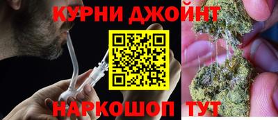 гашик Малгобек