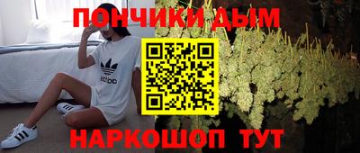 мет Малоярославец