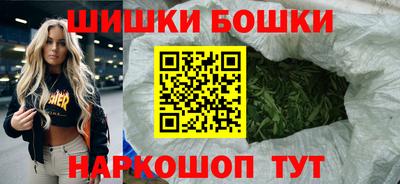 COCAINE Мариинск