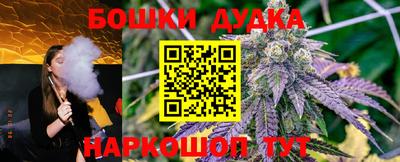 COCAINE Мариинск
