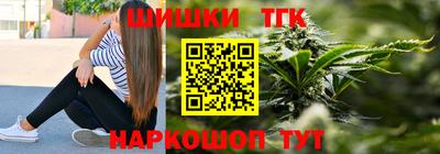 гашик Малгобек
