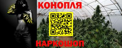 COCAINE Мариинск