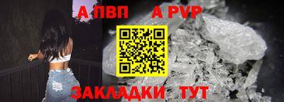 гашик Малгобек
