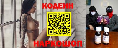 мет Малоярославец