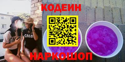 гашик Малгобек