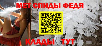 COCAINE Мариинск