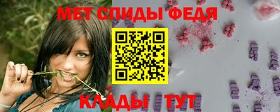 хмурый Можга