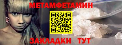 COCAINE Мариинск