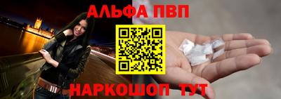 не бодяженный Можайск