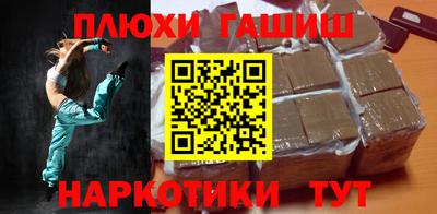 COCAINE Мариинск