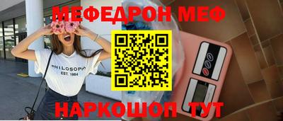 хмурый Можга
