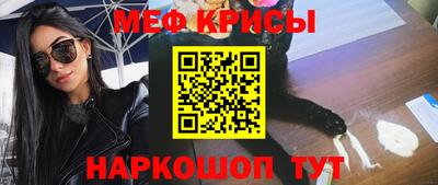 COCAINE Мариинск