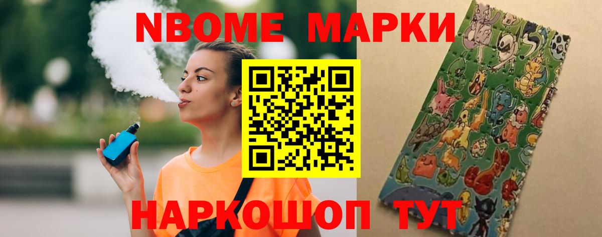 Лсд 25 экстази кислота  Лсд 25 экстази кислота  Вольск  Вход с VPN 